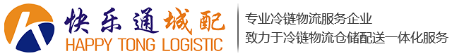 聯系我們-99公司客服開戶辦理電話17508888884